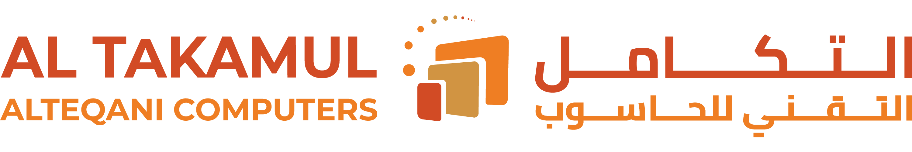 Altkamul Altiqani logo